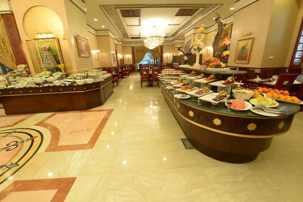 Retaj Al Bayt Suites Mecca Exterior foto