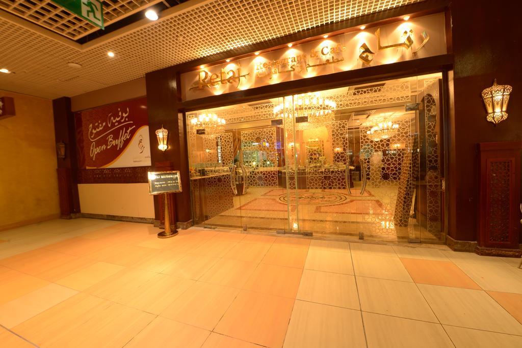 Retaj Al Bayt Suites Mecca Exterior foto
